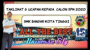 Program dipengerusikan oleh pengetua smk bandar tenggara selaku pengerusi koperasi sekolah. Ucapan Dan Taklimat Kepada Calon Spm2020 Smk Bandar Kota Tinggi Youtube