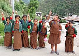 「ブータン」の画像検索結果