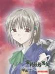 最終兵器彼女　Another love song