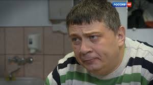 Журналистка гтрк камчатка александра новикова, рассмеявшаяся во время записи сюжета об индексации льгот. Aleksandr Novikov Smotrim