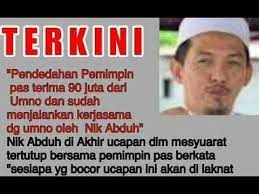 ♬ otai kelantan jm download mp3. Bukti Rakaman Audio Pas Terima Duit Umno Youtube