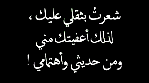 خواطر حزينه تبكي الحجر على من نبكى على انفسنا ام على غيرنا