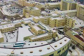 Atatürk üniversitesi rektörlüğü öğrenci i̇şleri daire bşk. Ataturk Universitesi Arastirma Hastanesi Erzurum Portali