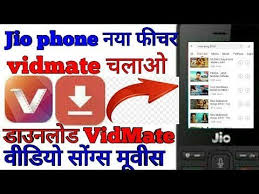 Jio Phone Genyoutube Jio Phone Vinmate Open Youtube