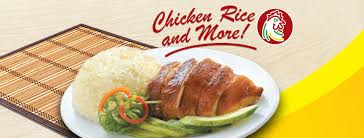 Photos of chicken arroz caldo (chicken rice porridge). The Chicken Rice Shop Home Facebook