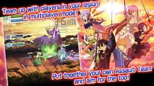 Modo de dios // no está herido (habilitado antes de ingresar) 2.2. Download Sword Art Online Memory Defrag Free For Android Sword Art Online Memory Defrag Apk Download Steprimo Com
