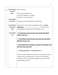 Dimana hari libur untuk melepas lelah setelah sekolah maupun bekerja. Pengacara Majlis Teks Downlaod X