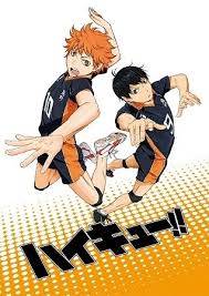 So, don't expect something very visually appealing. Seinen Volleyball Manga Haikyu Gets Anime Adaptation Broadcast To Begin In April 2014 Anime News Tokyo Otaku Mode Tom Shop Figures Merch From Japan
