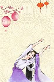 Folk Dance Background Photos Vectors And Psd Files For Free Download Pngtree