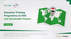Imdbpro get info entertainment professionals need. Executive Training Programme On Esg And Sustainable Finance Dcarbon Egypt