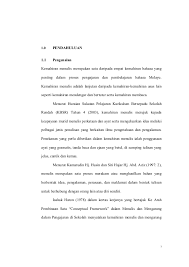 Lhdn, surat rasmi syarikat, surat rasmi tidak hadir sekolah, surat rasmi permohonan pembekal, surat rasmi permohonan tukar kelas, surat rasmi permohonan, surat rasmi spm, surat rasmi ums, surat cuti anak via www.slideshare.net. Tesis Penguasaan Surat Kiriman Tidak Rasmi