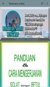 Tidak solat berjemaah dengan berimamkan orang yang solat dengan sempurna rakaatnya (atau dalam erti kata lain, mengikut solat orang yang bermukim). Panduan Solat Lengkap For Android Apk Download