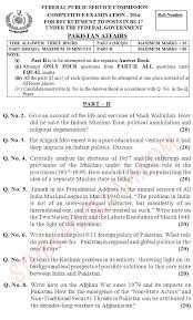 Pakistan Affairs Past Paper Css Exam Past Papers General Knowledge Book General Knowledge Facts