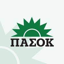Οι πρώτες έξι αναρτήσεις σχηματίζουν τον . Pasok Pasok Twitter