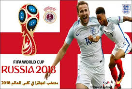 أعلن منتخب إنجلترا عن نيته الانسحاب من التصفيات المؤهلة إلى نهائيات كأس الأمم الأوروبية يورو 2020، في حال تعرض أحد من اللاعبين إلى هتافات عنصرية. Anwe2elt3ue7mm