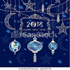 N`oubliez pas d`écrire un message du nouvel an à l`intérieur de votre carte! Lune Carte Etoile Nouvel An Lanterne Pendre Bleu Chinois 2018 Greeeting Chien Decoratif Vendange Canstock