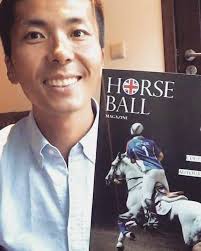 Horse-Ball Magazine