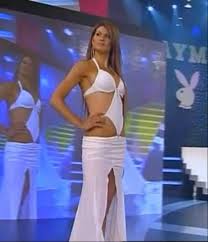 See more of ευρυδίκη παπαδοπούλου on facebook. Eyrydikh Papadopoyloy To My Stale Rocks Kai H Pasarela Sto Playboy Binteo