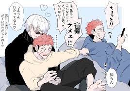 twitter in 2021 cute anime character cute anime coupes otaku anime