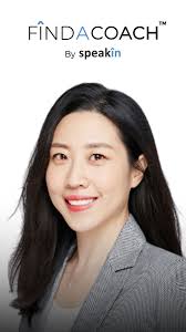 Unlock Emotional Agility & High-Performance Teams with Sally Zhang