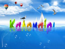 Î‘Ï€Î¿Ï„Î­Î»ÎµÏƒÎ¼Î± ÎµÎ¹ÎºÏŒÎ½Î±Ï‚ Î³Î¹Î± ÎºÎ±Î»Î¿ÎºÎ±Î¹ÏÎ¹ ÎµÎ¹ÎºÎ¿Î½ÎµÏ‚