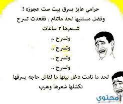 تنزيل مقاطع من اليوتيوب على. ØµÙˆØ± Ù…ÙƒØªÙˆØ¨ Ø¹Ù„ÙŠÙ‡Ø§ Ù†ÙƒØª Ù…ÙˆÙ‚Ø¹ Ù…Ø­ØªÙˆÙ‰