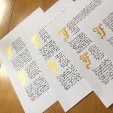 If By Rudyard Kipling Calligraphy Prints Available If Rudyard Kipling Letters To Boyfriend Print Gifts