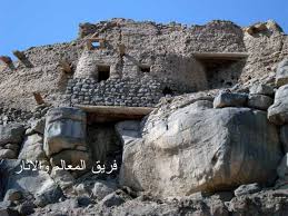 مدونة الوان جنوبية خيبر التاريخية مدينة الحصون والقلاع natural landmarks landmarks travel