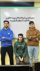 طرق عقاب فعالة للطلاب