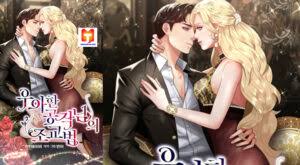 Surely a happy ending average 5 / 5 out of 5. Qydhklx Wkqdpm