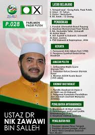 Yb dato' seri mohamed azmin ali. Dari Mana Ketua Ulama Pas Dapat Gelaran Datuk Soal Pimpinan Amanah Ameno World