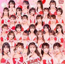 S1 No.1 Photo Book | JAV Max Quality