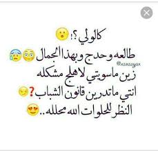 0 00 1 30 ㅤㅤㅤ ㅤㅤ ㅤㅤ عشوائي عشوائي amreading books wattpad friends quotes spirit quotes cool words