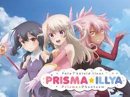 Prime Video: Fate/Kaleid Liner Prisma Illya: Prisma Phantasm
