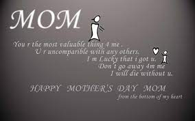 The mother and daughter relationship is the most complex, yet the most amazing phenomenon in the world. Mother S Day Wishes From Daughter For Mom 2020 Quotes From Daughter Etandoz