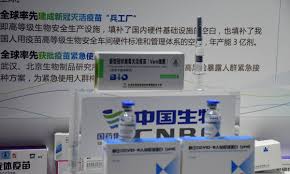 Jul 26, 2021 · malavige told xinhua that sinopharm is the most used vaccine being rolled out in sri lanka presently due to the availability of stocks in the country. Phase Iii Clinical Trials With 45 000 Participants In Arab Countries Show Efficacy Of Sinopharm Covid 19 Vaccine Is 78 89 On Adults Global Times