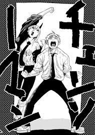 チェンソーマンの絵をrtするだけの垢 rt74628641 さん twitter character sketches cool animations chainsaw