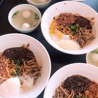 Kin kin chilli pan mee singapore, geylang; Uncle Kin Chili Pan Mee ç¥–ä¼ é©°åè¾£æ¤'æ¿é¢ Noodle House In Butterworth