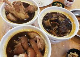 If you haven't tried this dish before you might want to make it from a packet first so you know the kind of thing you should be going for. Samy Min Bak Kut Teh ä¸‰ç¾Žè‚‰éª¨èŒ¶ Oasis Ara Damansara