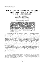 Although most require that applicants send a resume, that is not the. Jstor Org