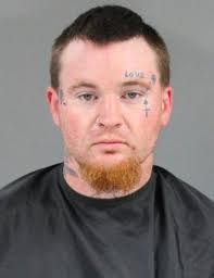 Thief Found by Tracking Ankle Monitor