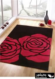سجاد بيجنن 2015 Do Php Img 3677 Buying Carpet Floor Rugs Rugs