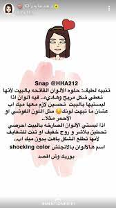 pin on تطوير الذات