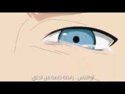 راب ماكنش ليا اهل اتسند عليهم. Ø§ØºÙ†ÙŠÙ‡ Ù†Ø§Ø±ÙˆØªÙˆ