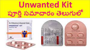 Unwanted Kit In Telugu Unwanted Kit Uses Dosage Working Composition Side Effects Precautions Youtube If you're seeing some of these problems with chrome, you might have unwanted software or malware installed on your computer: unwanted kit in telugu unwanted kit