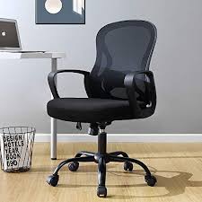 So, scroll down our wide range of computer chairs online and get the perfect one for your home or office in just a few steps. Berlman Ergonomic Mid Back Mesh Office Chair Adjustable Height Desk Chair Swivel Chair Computer Chair With Armrest Lumbar Support Black Buy Online In India At Desertcart In Productid 181049021