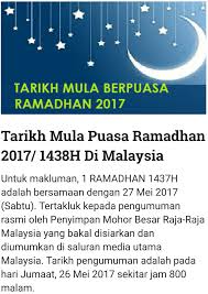 Semoga tahun depan dapat bertemu kembali. Facebook