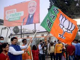 Mannadipet embalam (sc) lawspet thirubhuvanai (sc). Bihar Election Results 2020 Final Tally Puts Nda In The Majority With 125 Seats As Rjd Remains The Single Largest Party Business Insider India
