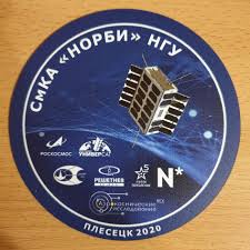 It is possible the name you are searching has less than five occurrences per year. Norbi Nanosats Database