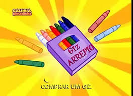 This is galinha pintadinha by roberto maximiano on vimeo, the home for high quality videos and the people who love them. A Galinha Pintadinha 2 Formiguinha Video Dailymotion